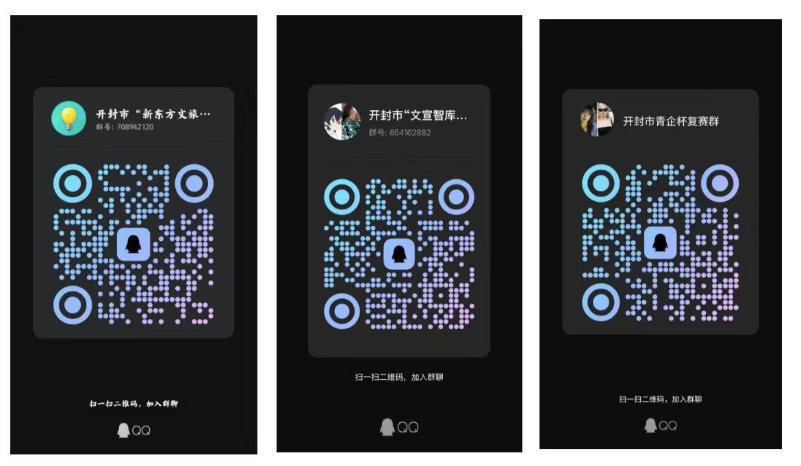 m88官网